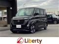 2023 Nissan ROOX