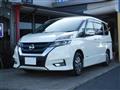 2019 Nissan Serena