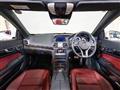 2015 Mercedes-Benz E-Class