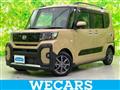 2023 Daihatsu Tanto