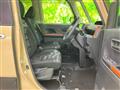 2023 Daihatsu Tanto