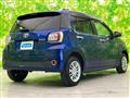 2016 Toyota Passo