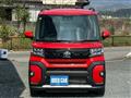 2023 Daihatsu Tanto