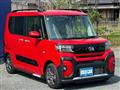 2023 Daihatsu Tanto