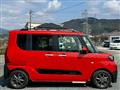 2023 Daihatsu Tanto