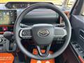2023 Daihatsu Tanto