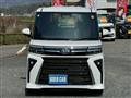 2025 Daihatsu Tanto
