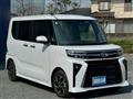 2025 Daihatsu Tanto
