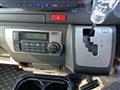 2024 Toyota Hiace Commuter