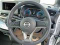 2025 Nissan ROOX