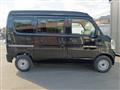 2025 Nissan Clipper Van