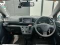 2023 Daihatsu Mira