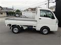 2022 Daihatsu Hijet Truck