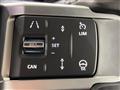 2024 Land Rover Discovery