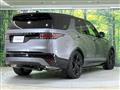 2024 Land Rover Discovery