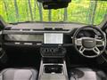 2024 Land Rover Defender
