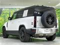 2023 Land Rover Defender