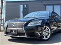 2012 Lexus LS