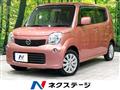 2014 Nissan Moco