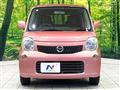 2014 Nissan Moco