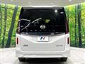 2024 Nissan Serena