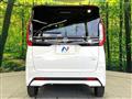 2024 Nissan ROOX