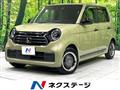 2024 Honda Honda Others