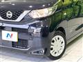 2023 Nissan ROOX