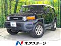 2014 Toyota FJ Cruiser