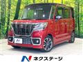 2020 Suzuki Suzuki Others