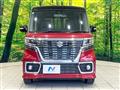 2020 Suzuki Suzuki Others