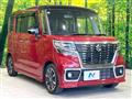 2020 Suzuki Suzuki Others