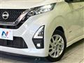 2022 Nissan Nissan Others