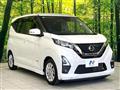 2022 Nissan Nissan Others