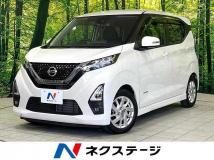 2022 Nissan Nissan Others