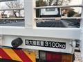 2018 Mitsubishi Fuso Canter