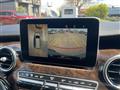 2016 Mercedes-Benz V-Class