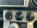 2007 Toyota Corolla Rumion