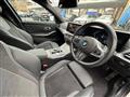 2023 BMW 3 Series