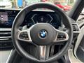 2023 BMW 3 Series