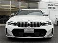 2023 BMW 3 Series