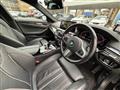 2021 BMW 5 Series