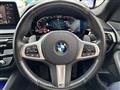 2021 BMW 5 Series