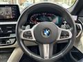 2021 BMW 5 Series