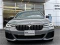 2021 BMW 5 Series