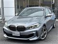 2022 BMW 1 Series