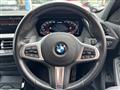 2022 BMW 1 Series