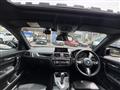 2018 BMW 1 Series