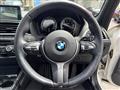 2018 BMW 1 Series
