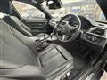 2019 BMW BMW Others